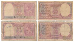 George VI, Rupees 2, 1943, signed C. D. Deshmukh, Prefix G (J&R 4.2.2). Fine and About Fin