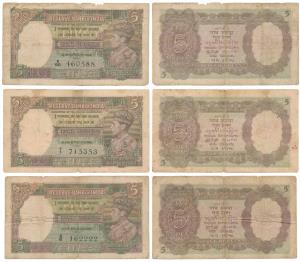 George VI, Rupees 5, 1st issue, 1938, signed J. B. Taylor, (J&R 4.3.1). Fine to About Fine