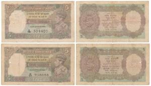 George VI, Rupees 5, 1st issue, 1944, signed C. D. Deshmukh, Prefix K (J&R 4.3.2). Fine+. 
