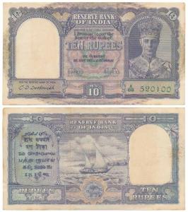 George VI, Rupees 10, 2nd issue, 1944, signed C. D. Deshmukh, prefix A (J&R 4.6.1); Rupees