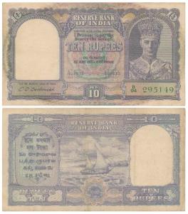 George VI, Rupees 10, 2nd issue, 1944, signed C. D. Deshmukh, prefix B (J&R 4.6.1). About 