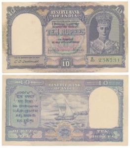 George VI, Rupees 10, 2nd issue, 1944, signed C. D. Deshmukh, prefix B (J&R 4.6.1). Very F