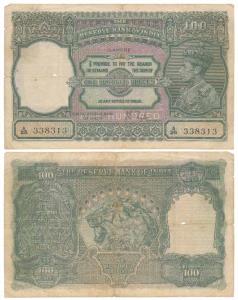 George VI, Rupees 100, 1938, Lahore, signed J.B. Taylor (J&R 4.7.1E). Fine+, Very Rare.