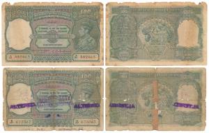 George VI, Rupees 100, 1938, Bombay and Calcutta, signed C. D. Deshmukh, the second with a