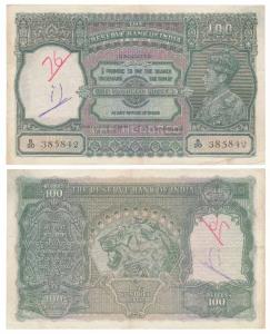 George VI, Rupees 100, 1938, Calcutta, signed C. D. Deshmukh (J&R 4.7.2B). Graffiti in the