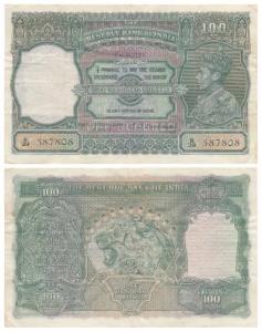 George VI, Rupees 100, 1938, Calcutta, signed C. D. Deshmukh (J&R 4.7.2B). Very Fine+.