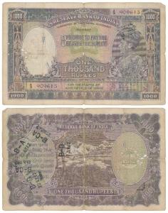 George VI, Rupees 1000, 1st issue, 1938, Bombay, signed J. B. Taylor, (J&R 4.8.1A). Fine, 