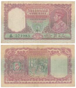 Burma, George VI, Rupees 5, 1938, signed J. B. Taylor, (J&R 5.4.1). Very Fine, Scarce.
