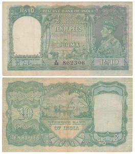 Burma, George VI, Rupees 10, 1938, signed J. B. Taylor, green colour, (J&R 5.5.1). About V