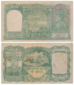 Burma, George VI, Rupees 10, 1938, signed J. B. Taylor, green colour, (J&R 5.5.1). About V