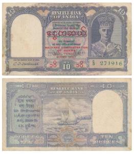 Burma, George VI, Rupees 10, 1947, signed C. D. Deshmukh, red overprint Military Administr