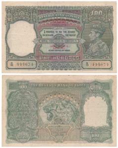 Burma, George VI, Rupees 100, 1945, Calcutta, signed C. D. Deshmukh, Military Administrati