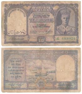 Pakistan, George VI, Rupees 10, 1948, signed C. D. Deshmukh, Government of Pakistan super-
