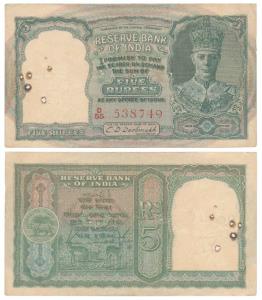 George VI, Rupees 5, 2nd issue, 1947, signed C. D. Deshmukh, red serial number, (J&R 4.4.2