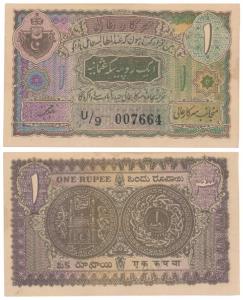 Hyderabad, Rupee 1, 1943, signed Zahid Hussain, (J&R 7.2.5). About Extremely Fine.
