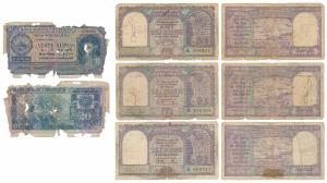Q775-107 & 100 Indo-Portuguese, Vinte / 20 Rupias, 6th issue, 1945, Banco Nacional Ultrama