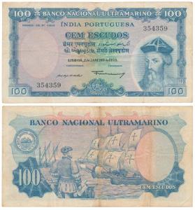 Indo-Portuguese, 100 Escudos, 7th issue, 1959, Banco Nacional Ultramarino, (J&R 12.37.6). 