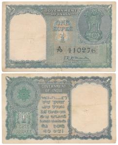 Rupee 1, 1949, signed K.R.K. Menon, (J&R 6.1.1.1). Fine+.