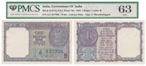 Rupee 1, 1964, signed S. Bhoothalingam, Inset B (J&R 6.1.5.2A). Graded by PMCS 63 Uncircul