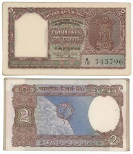 Rupees 2, set of 36 notes with different dates and signatures of all varieties, B. Rama Ra