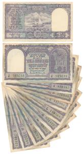 Rupees 10, signed P.C. Bhattacharya, Inset B, (J&R 6.4.4.2B). Fine to Very Fine+. (10)