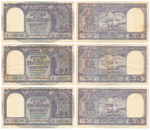 Rupees 10, signed P.C. Bhattacharya, Inset B, all in order of consecutive serial numbers w