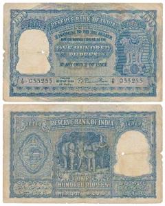 Rupees 100, 1st issue, 1950, signed B. Rama Rau, Bombay, only English (J&R 6.7.1.1). Fine,