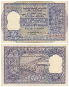 Rupees 100, 1960, signed H. V. R. Iyengar (J&R 6.7.4.1). Extremely Fine, Scarce.