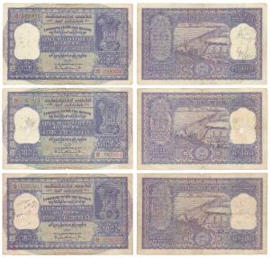 Rupees 100, 1960, signed P. C. Bhattacharya, (J&R 6.7.4.2). Fine to Very Fine. (3)