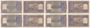Q896-1 Rupees 100, 1960, signed P. C. Bhattacharya, (J&R 6.7.4.2). Fine. (4)