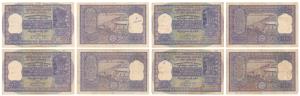 Rupees 100, 1960, signed P. C. Bhattacharya, (J&R 6.7.4.2). Fine to Fine+. (4)