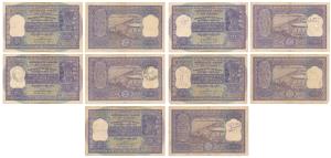 Rupees 100, 1960, signed P. C. Bhattacharya, (J&R 6.7.4.2). Fine+ to Fine+. (5)