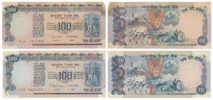 Rupees 100, 1975, signed S. Jagannathan (J&R 6.7.8.1). Fine+ and Very Fine+, Rare. (2)