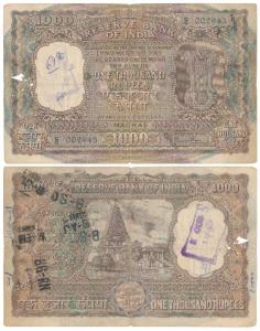 Rupees 1000, 1st issue, 1954, Madras, signed B. Rama Rau, value in Hindi reads Rupaya (J&R