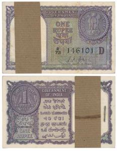 Rupee 1 Bundle, 1957, signed L. K. Jha, (J&R 6.1.4.3C). Uncirculated. (100)