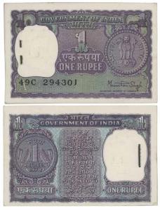 Rupee 1 bundle, 1978, signed Manmohan Singh, (IPM# A-38). Uncirculated. (100)