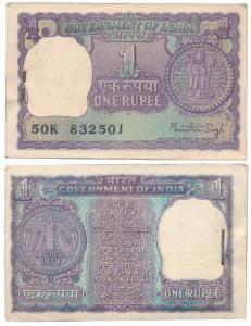 Rupee 1 bundle, 1978, signed Manmohan Singh, (IPM# A-38). Uncirculated. (100)