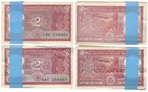Rupees 2 bundle (2), signed S. Venkitaramanan, inset B, tiger on rev., without the pin. Un