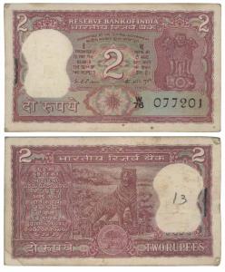 Rupees 2 bundle, signed K. R. Puri. Extremely Fine. (100)