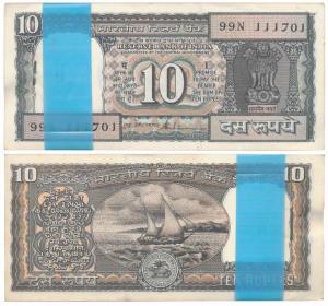 Rupees 10 Bundle, signed S. Venkitaramanan, prefix N, contains semi fancy numbers 111786 (