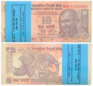 Rupees 10 Bundle, 2013, signed Raghuram Rajan, star note bundle. Uncirculated. (100)