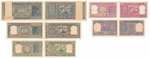 Assorted lot, Rupee 1, 2, 5, 10 and 100, signed I. G. Patel and L. K. Jha (4), featuring G