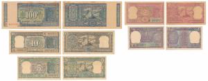 Assorted lot, Rupee 1, 2, 5, 10 and 100, signed I. G. Patel and B. N. Adarkar (4), featuri