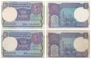 Rupee 1, signed Gopi Arora, fancy number 999999 and 1000000. Very Fine and Uncirculated. (