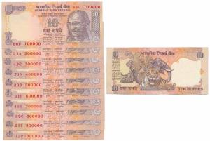 Rupees 10, signed Bimal Jalan, fancy numbers 100000 to 1000000 with inset S. Uncirculated.