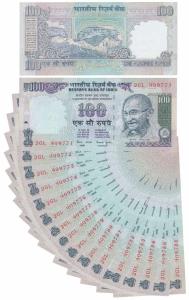 Rupees 100 (16), signed Bimal Jalan, 909771 to 909786. Uncirculated. (16)