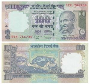 Rupees 100, 2012, signed D. Subbarao, fancy number 786786. Uncirculated.