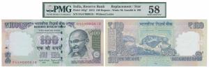Rupees 100, 2013, signed Raghuram Rajan, star note, semi-fancy number 9AA*000616. Graded b