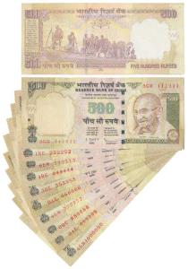Rupees 500, signed D. Subbarao, fancy numbers 111111 to 999999 and 1000000. Extremely Fine