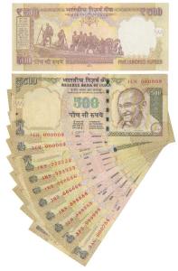 Rupees 500, signed D. Subbarao, fancy number 000009 (2), 222222, 333333, 666666 (2), 88888